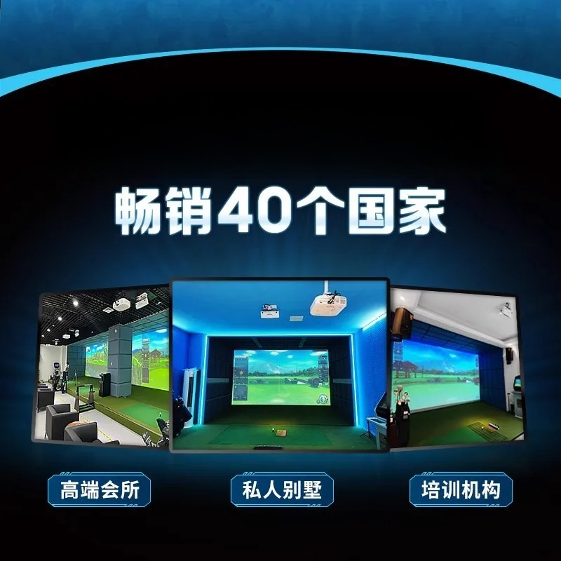 PGM indoor golf emulator equip – Golf Equipment Usa Bewertung und Preis